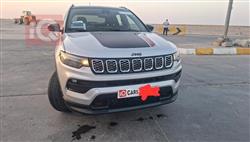 جيب كومباس